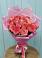 Букет 15 Розовых роз Равель в Раздольном Приморского края