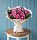 Букет цветов из: Розы в Раздольном Приморского края